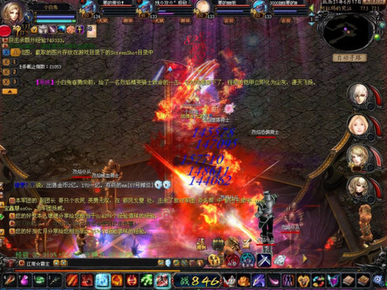 魔域互通版：延续宏大世界观，跨平台畅享冒险与社交