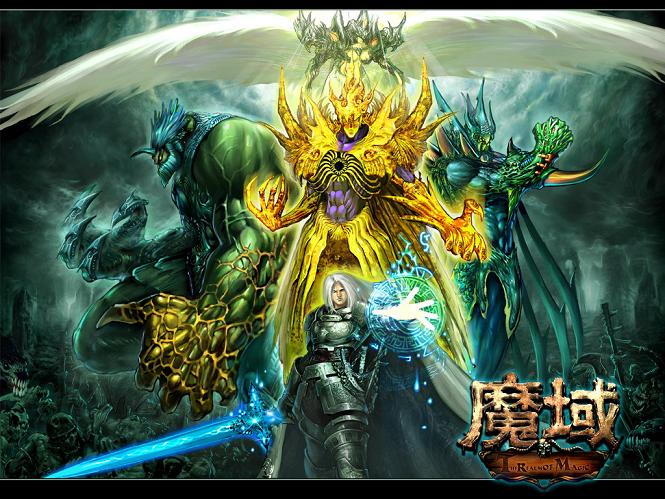 魔域手游搬砖攻略大揭秘！1-70级高效搬砖细节全解析